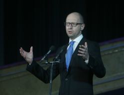 Arseniy Yatsenyuk