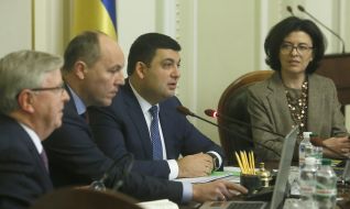 Пэт Кокс, Андрей Парубий, Владимир Гройсман и Оксана Сыроед