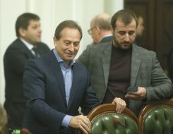 Николай Томенко