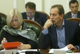 Николай Томенко и Ирина Геращенко