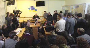 The hearing on pre-trial restraint Gennady Korban