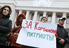 Participants of the meeting