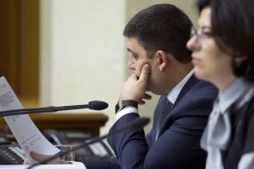 Vladimir Groisman and Oksana Syroed