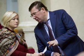 Yuriy Lutsenko and Irina Gerashchenko