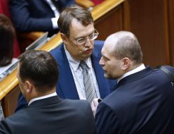 Borislav Bereza, Anton Gerashchenko