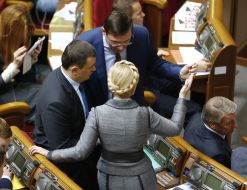 Yulia Tymoshenko and Yuriy Lutsenko