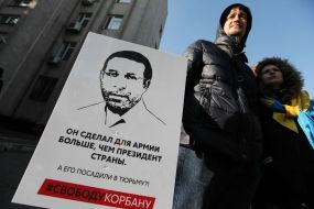 Meeting in support of Gennady Korban