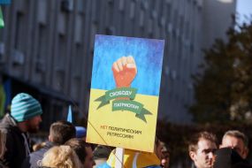 Meeting in support of Gennady Korban