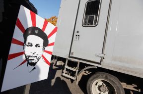 Meeting in support of Gennady Korban