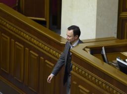 The Parliament session