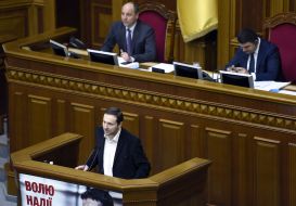 Vladimir Parasyuk, Andrei Parubiy and Vladimir Groisman