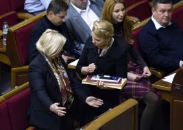 The Parliament session