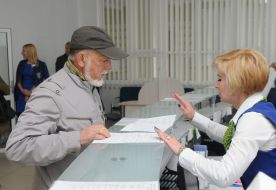 The Center for administrative services