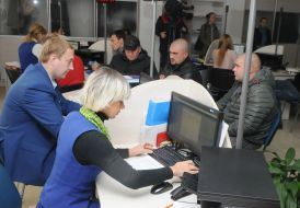 The Center for administrative services