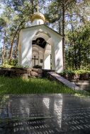Chapel of St Archangel Michael