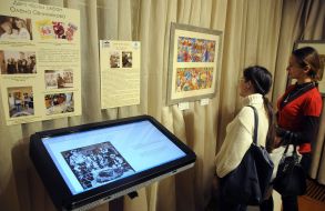 Exhibition "Twice over the ocean"