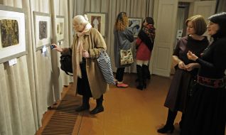 Exhibition "Twice over the ocean"