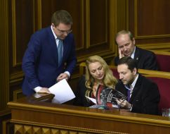 Members of the government