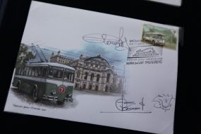 Presentation of the brand "Kyiv trolleybus"