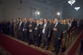 Participants of the meeting