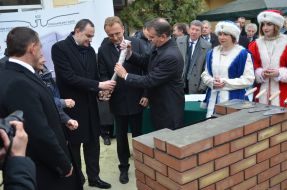 Закладка символической капсулы