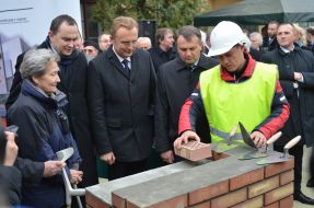 Закладка символической капсулы