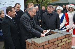 Laying of symbolic capsule