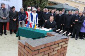 Закладка символической капсулы