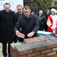 Закладка символической капсулы