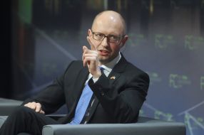 Arseniy Yatsenyuk