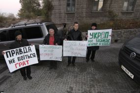 Прихильники Геннадія Корбана