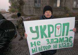 Прихильники Геннадія Корбана