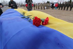 Церемонія поховання воїнів АТО