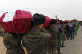 Церемонія поховання воїнів АТО  