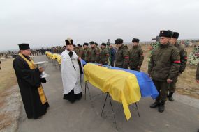 Церемонія поховання воїнів АТО