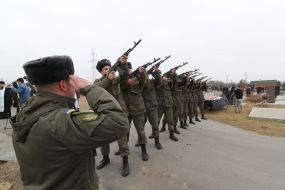 Військовий салют