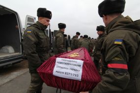 Церемонія поховання воїнів АТО  