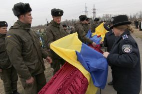 Церемонія поховання воїнів АТО