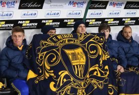 Benchwarmers FC "Metallist" (Kharkov)