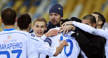 Игроки ФК "Динамо" забитому голу
