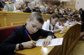 The participants of the All-Ukrainian dictation of national unity