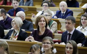 Irina Gerashchenko, Anna Starostenko and Vyacheslav Kyrylenko
