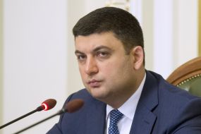 Vladimir Groysman