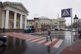 Пішохідний перехід