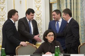 Participants of the meeting