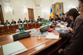 The meeting the National Council of reform