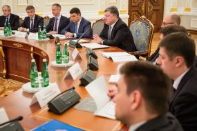 The meeting the National Council of reform