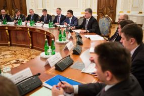 The meeting the National Council of reform