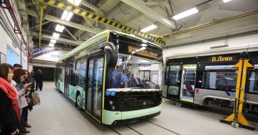 Presentation the electric bus