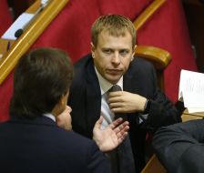 Vitaly Homutynnik